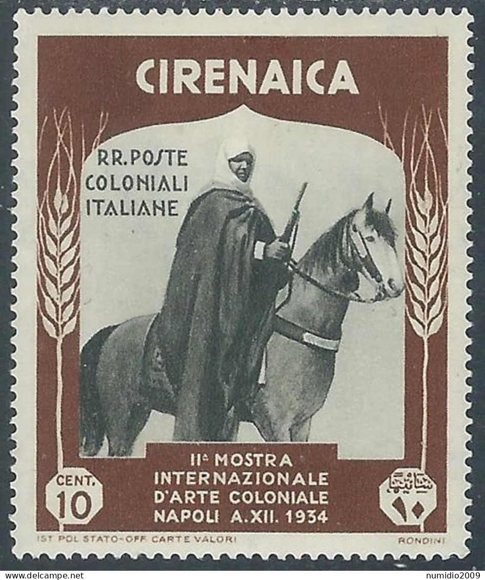 1934 CIRENAICA MOSTRA ARTE COLONIALE 10 CENT MH * - P28 - Cirenaica