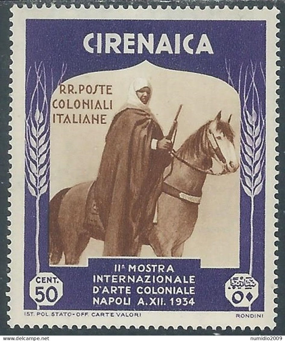 1934 CIRENAICA MOSTRA ARTE COLONIALE 50 CENT MH * - P28-10 - Cirenaica