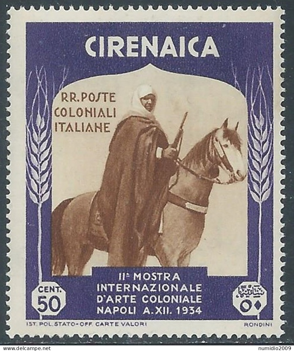 1934 CIRENAICA MOSTRA ARTE COLONIALE 50 CENT MNH ** - P28-10 - Cirenaica