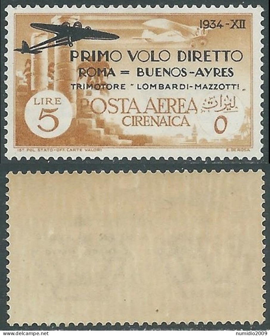 1934 CIRENAICA POSTA AEREA ROMA BUENOS AYRES 5 LIRE GOMMA BICOLORE MNH - P41-2 - Cirenaica