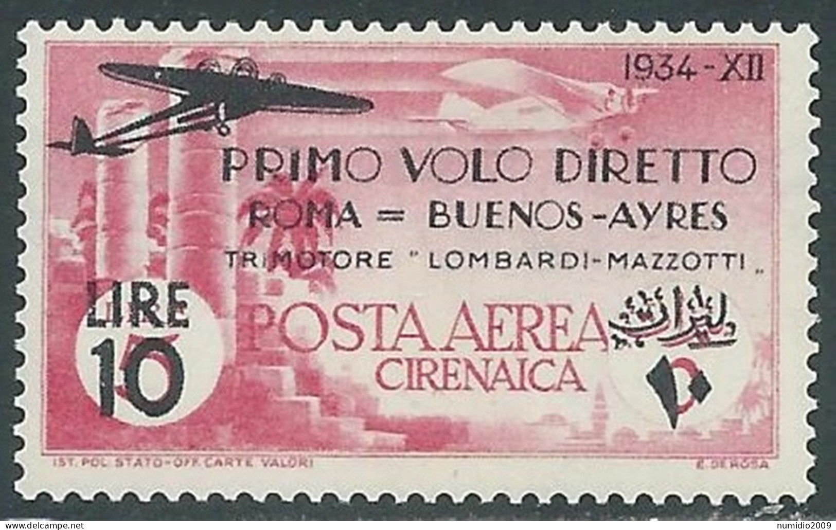 1934 CIRENAICA POSTA AEREA VOLO ROMA BUENOS AYRES 10 LIRE MNH ** - P41-3 - Cirenaica