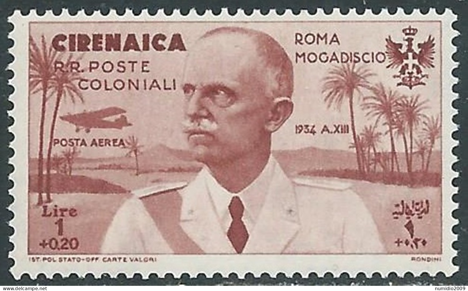 1934 CIRENAICA POSTA AEREA VOLO ROMA MOGADISCIO 1 LIRA MNH ** - P41-9 - Cirenaica