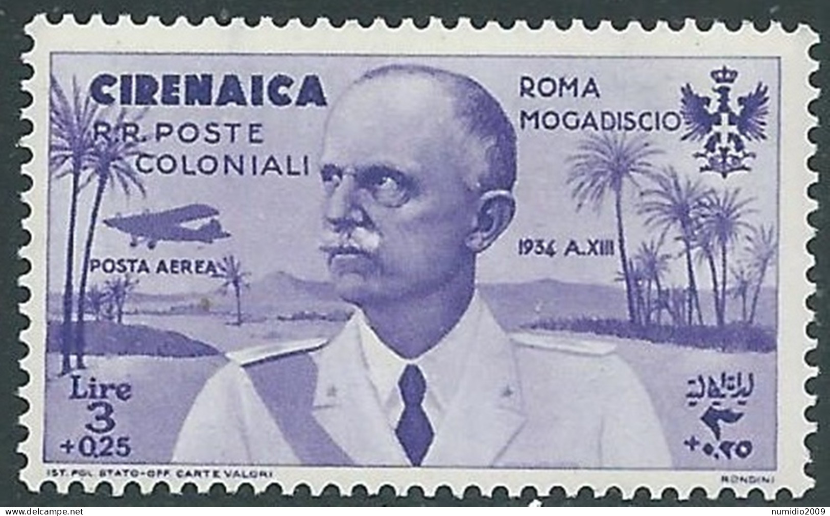 1934 CIRENAICA POSTA AEREA VOLO ROMA MOGADISCIO 3 LIRE MNH ** - P41-10 - Cirenaica