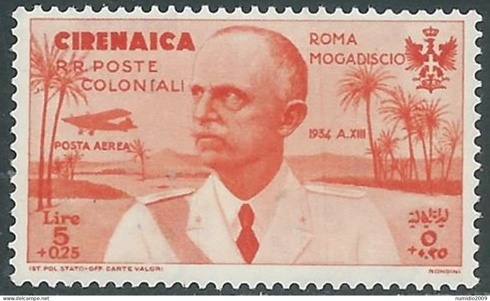 1934 CIRENAICA POSTA AEREA VOLO ROMA MOGADISCIO 5 LIRE MNH ** - P41-10 - Cirenaica