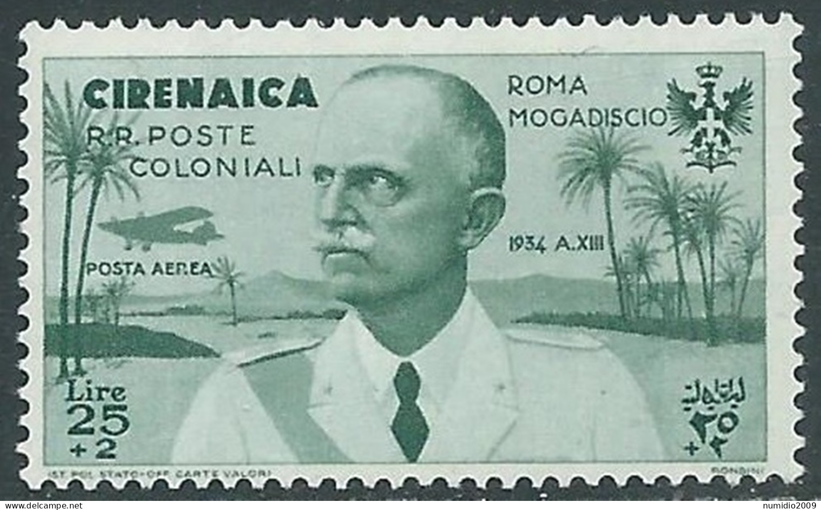 1934 CIRENAICA POSTA AEREA VOLO ROMA MOGADISCIO 25 LIRE MNH ** - P41-10 - Cirenaica