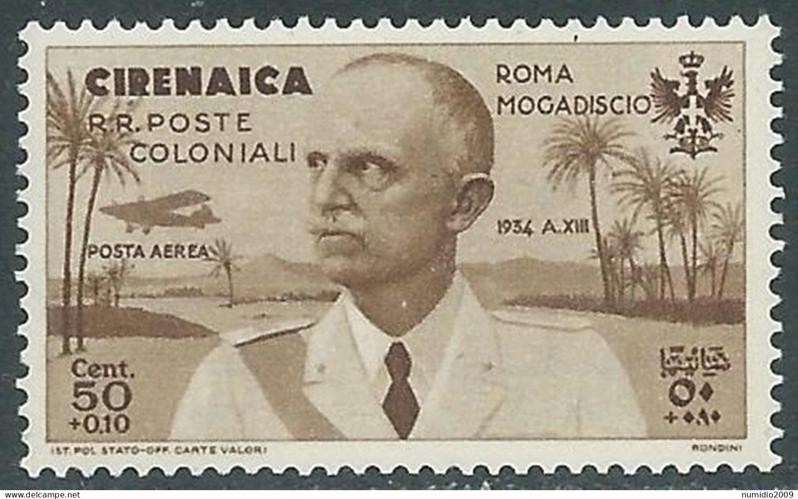 1934 CIRENAICA POSTA AEREA VOLO ROMA MOGADISCIO 50 CENT MNH ** - P41-9 - Cirenaica