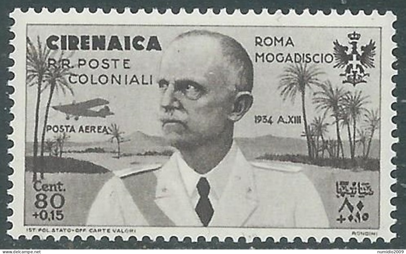 1934 CIRENAICA POSTA AEREA VOLO ROMA MOGADISCIO 80 CENT MNH ** - P41-9 - Cirenaica