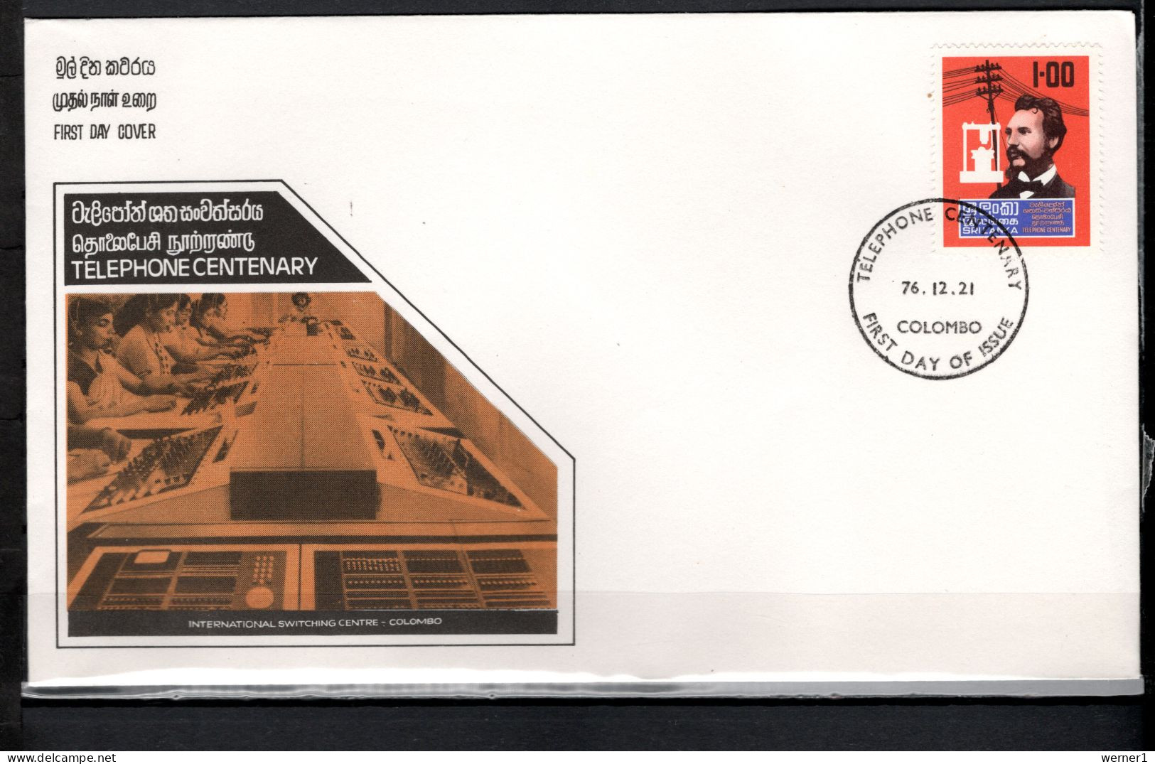 Sri Lanka 1976 Space, Telephone Centenary Stamp On FDC - Asien