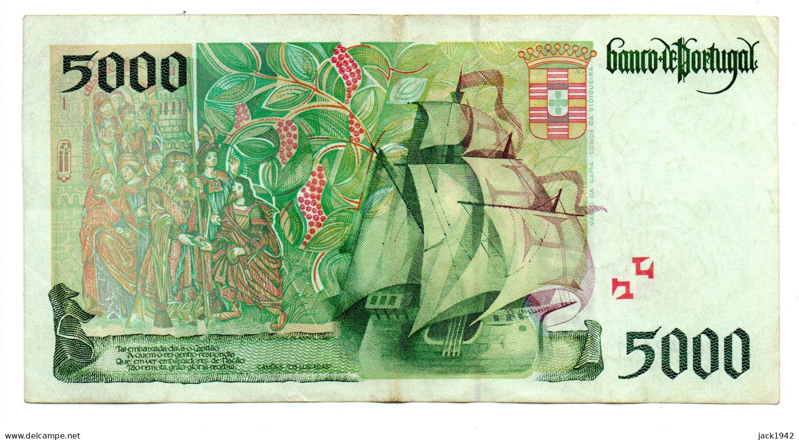 5000 Escudos Note - Billet De 5000 Escudos - Septembre 1997 - TB - Portugal