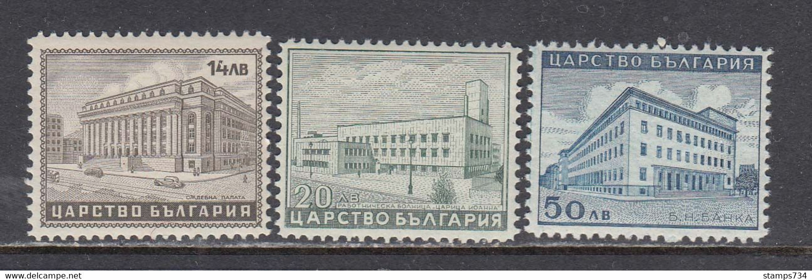 Bulgaria 1941 - Architekture, Mi-Nr. 429/31, MNH** - Neufs