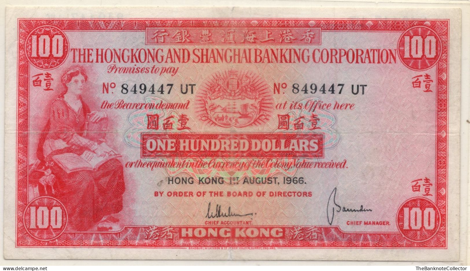 Hong Kong HSBC Bank 100 Dollars 1966 P-183 VF - Hongkong