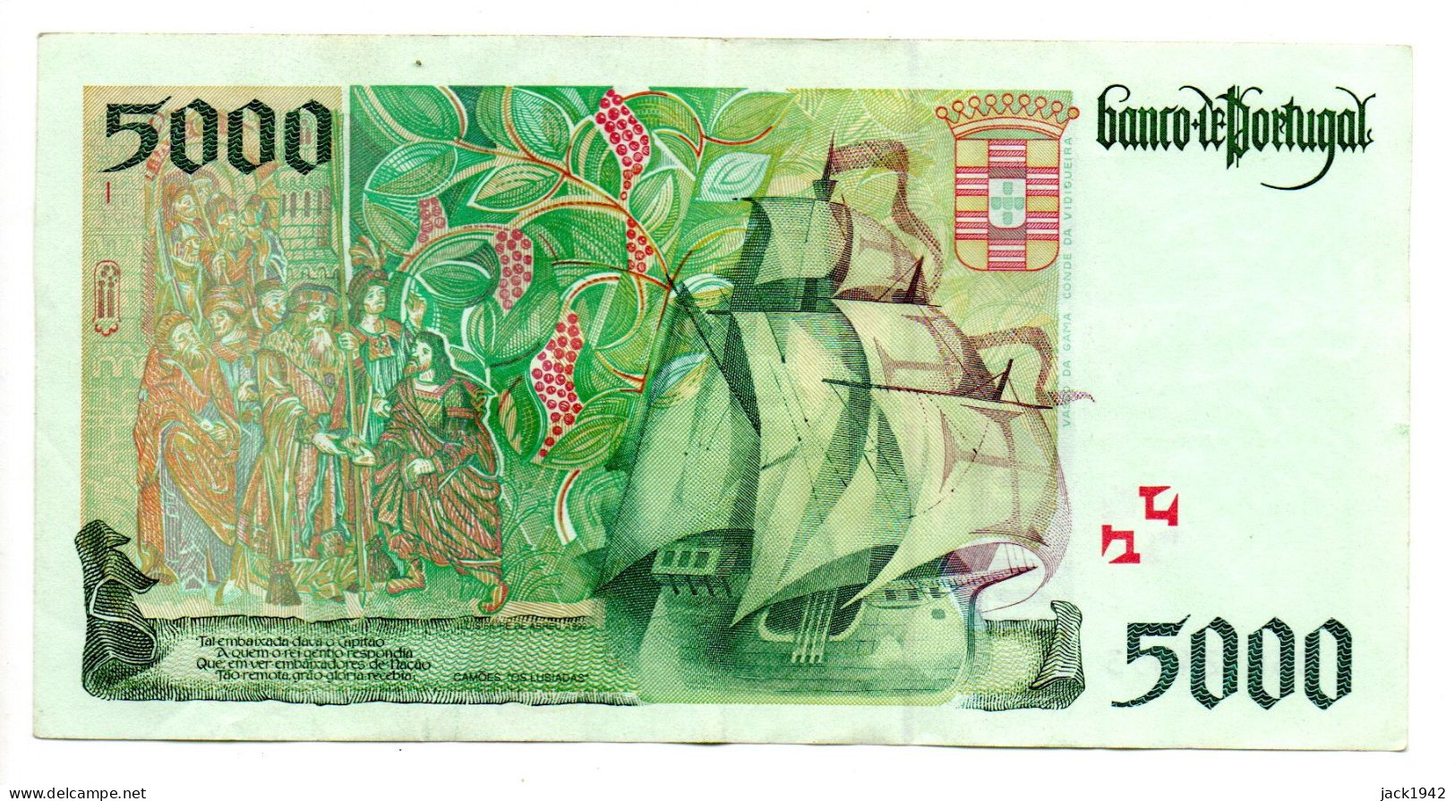 5000 Escudos Note - Billet De 5000 Escudos - Septembre 1996 - TTB - Portogallo