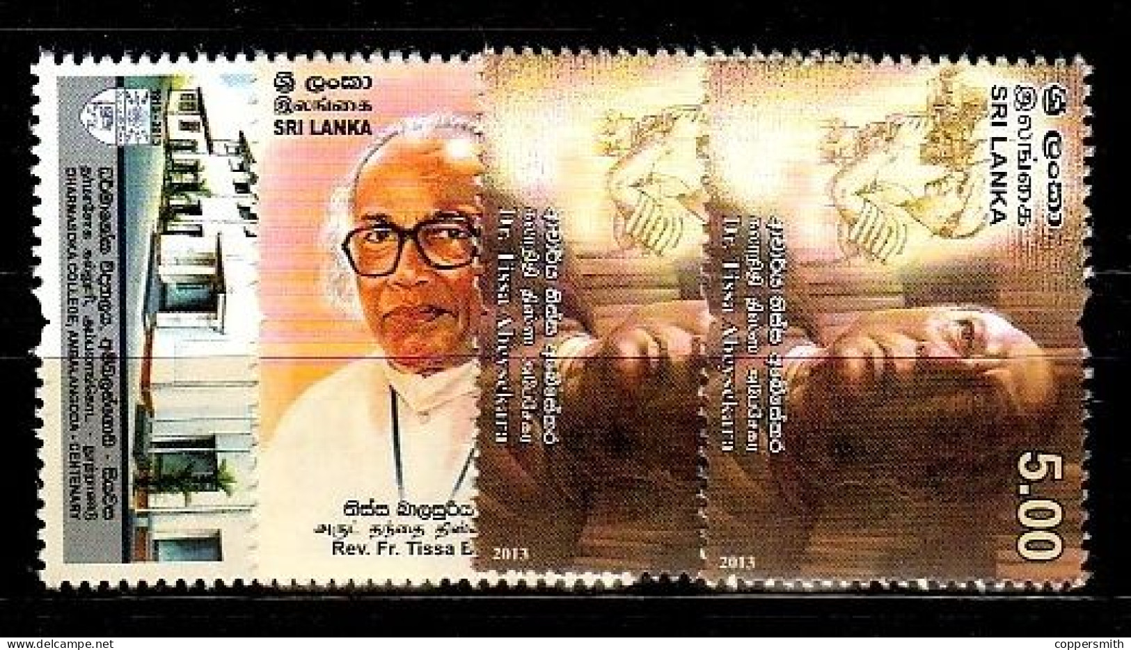 (0989-1011) Sri Lanka  Los 2013-4 ** / Mnh  Michel Ex 1948-1975 - Sri Lanka (Ceilán) (1948-...)