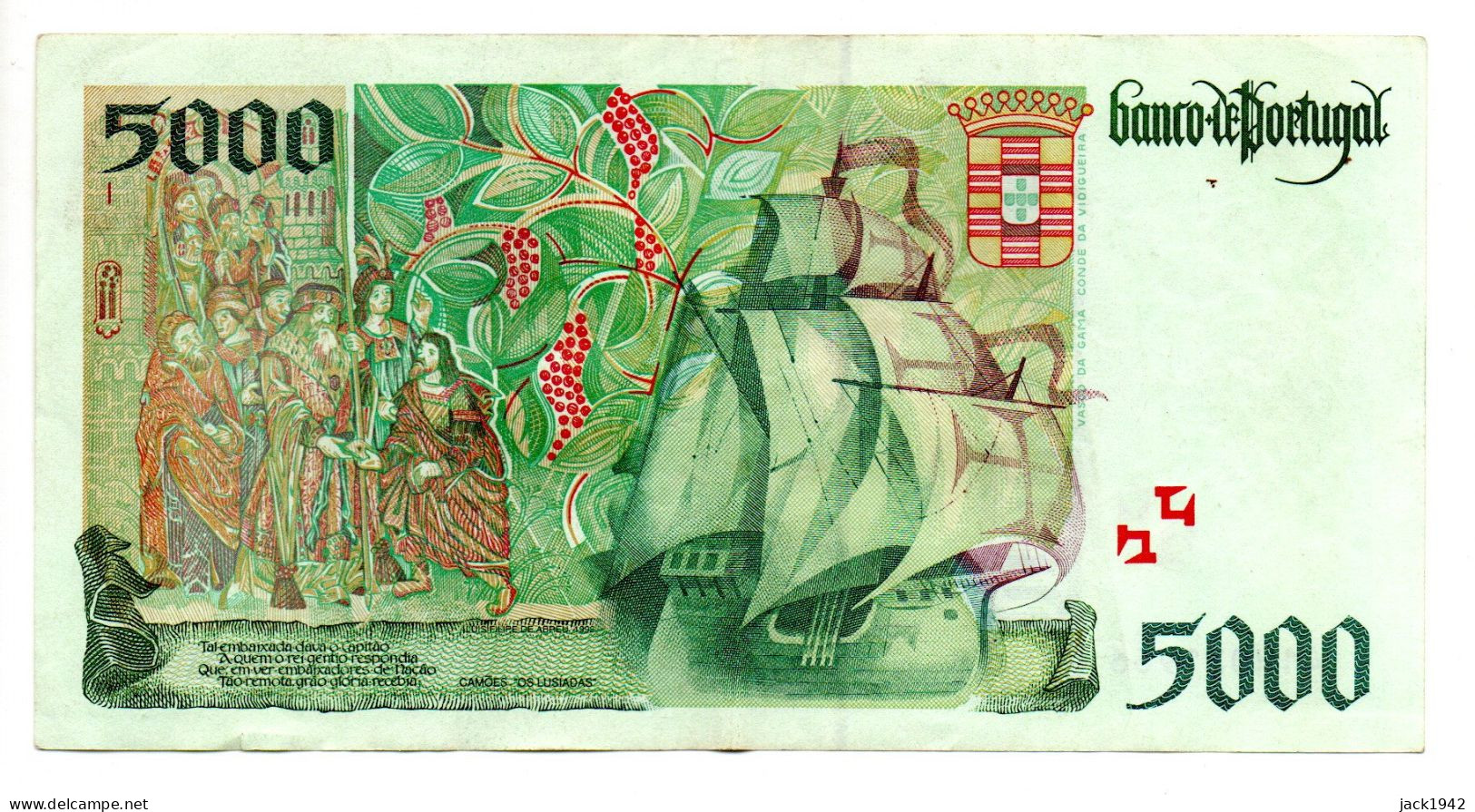 5000 Escudos Note - Billet De 5000 Escudos - Février 1997 - TB - Portugal