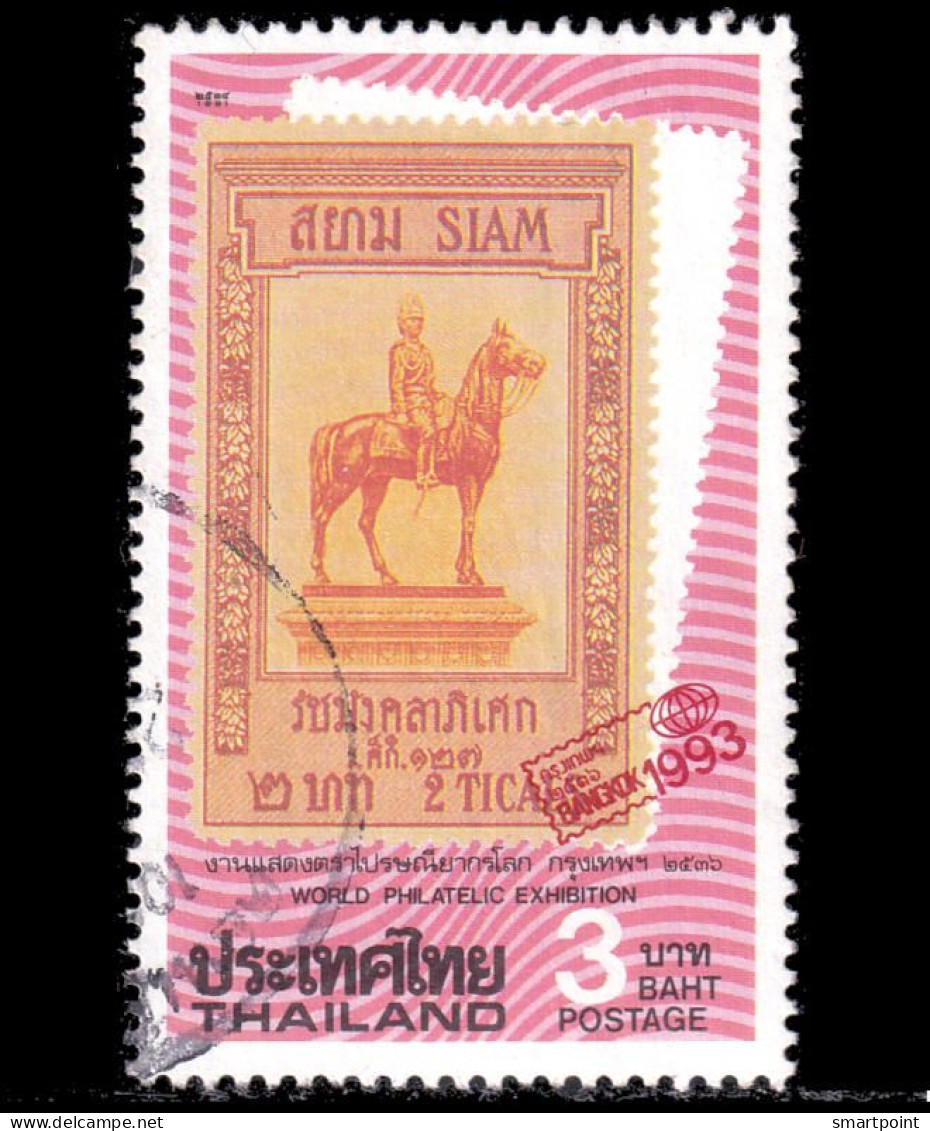 Thailand Stamp 1991 BANGKOK 1993 World Philatelic Exhibition (1st Series) 3 Baht - Used - Thailand