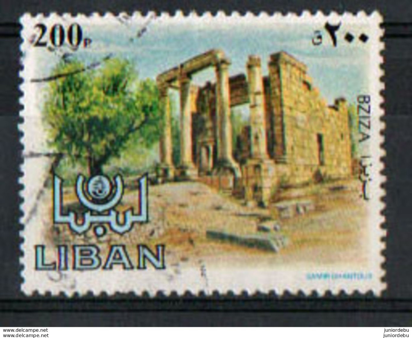 Lebanon   - 1984 - Monuments -  Bziza   - USED. ( D ) Condition As Per Scan. ( OL 23/02/2020 ) - Liban