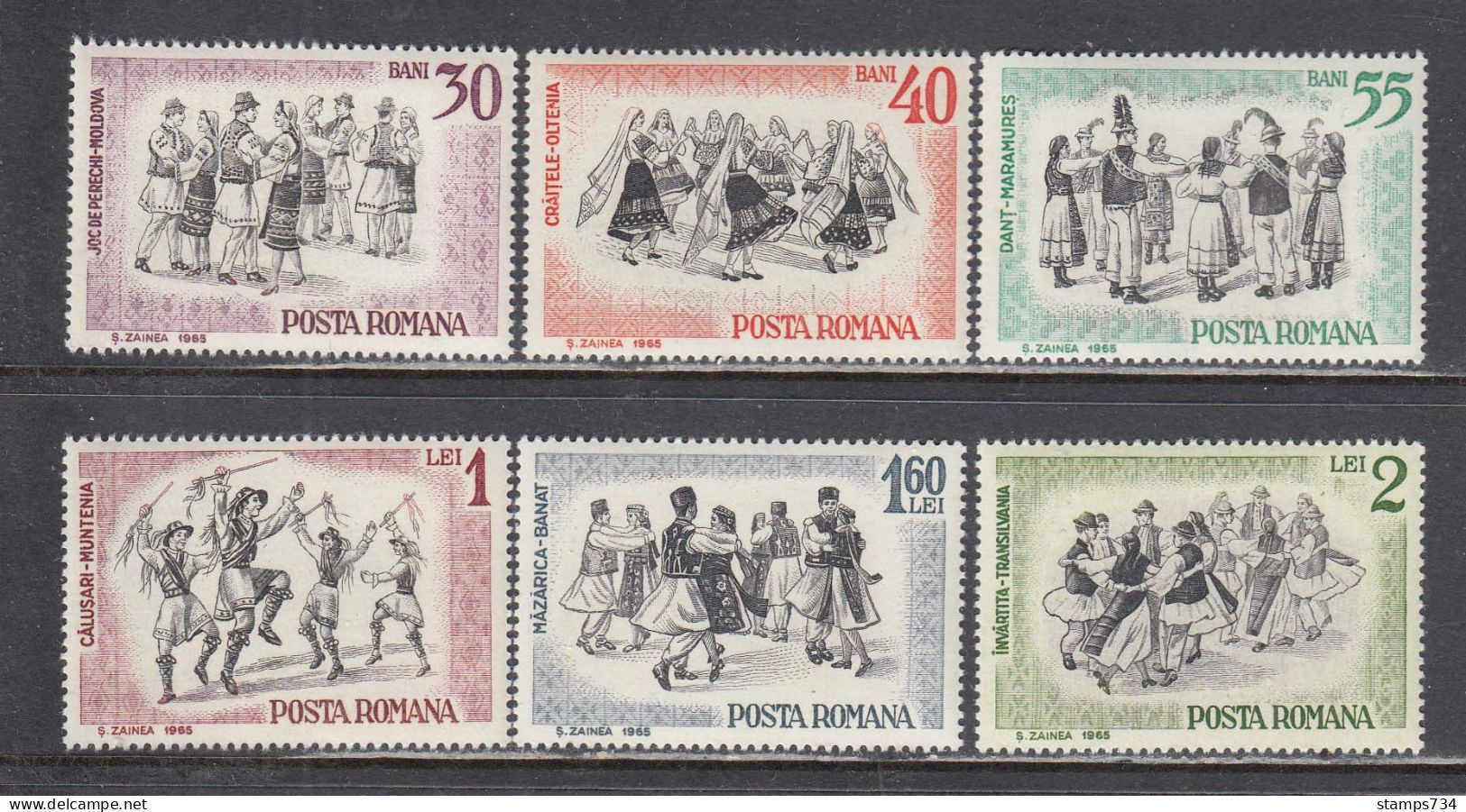 Romania 1966 - Folk Dances, Mi-Nr. 2487/82, MNH** - Nuovi