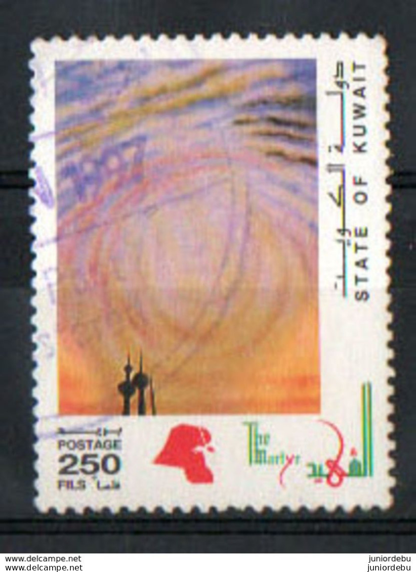 Kuwait   - 1993  - The Martyr's Day  - USED. ( D ) Condition As Per Scan. ( OL 23/02/2020 ) - Kuwait