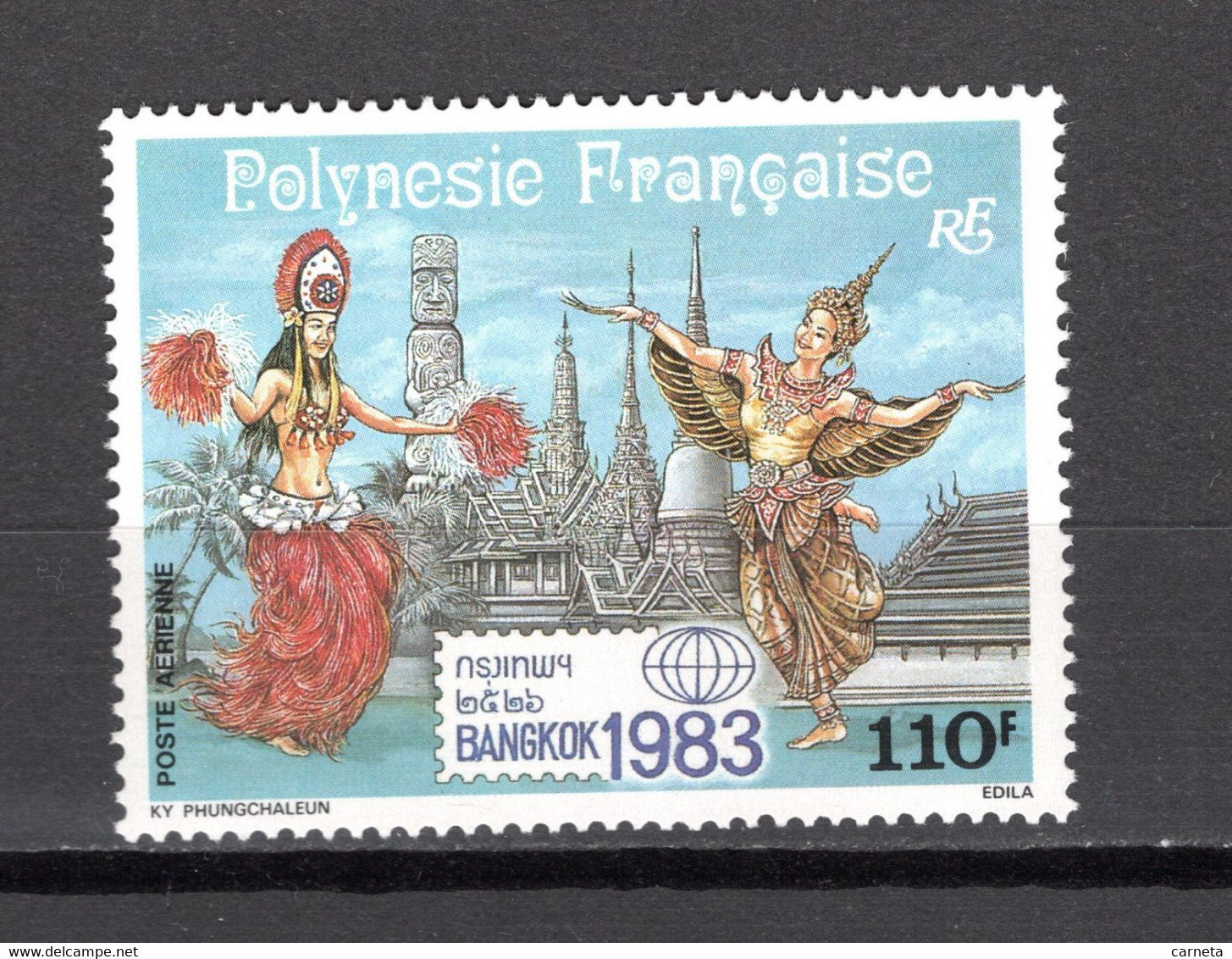 POLYNESIE  PA  N° 177   NEUF SANS CHARNIERE COTE 3.40€     EXPOSITION PHILATELIQUE  DANSEUSE - Nuevos