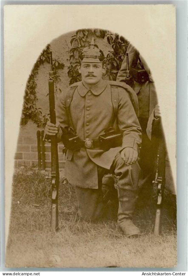 39603404 - Deutscher Soldat Mit Karabiner Und Glaenzender Pickelhaube Fotograf Hans Gemeinhardt Uniform - Guerre 1914-18