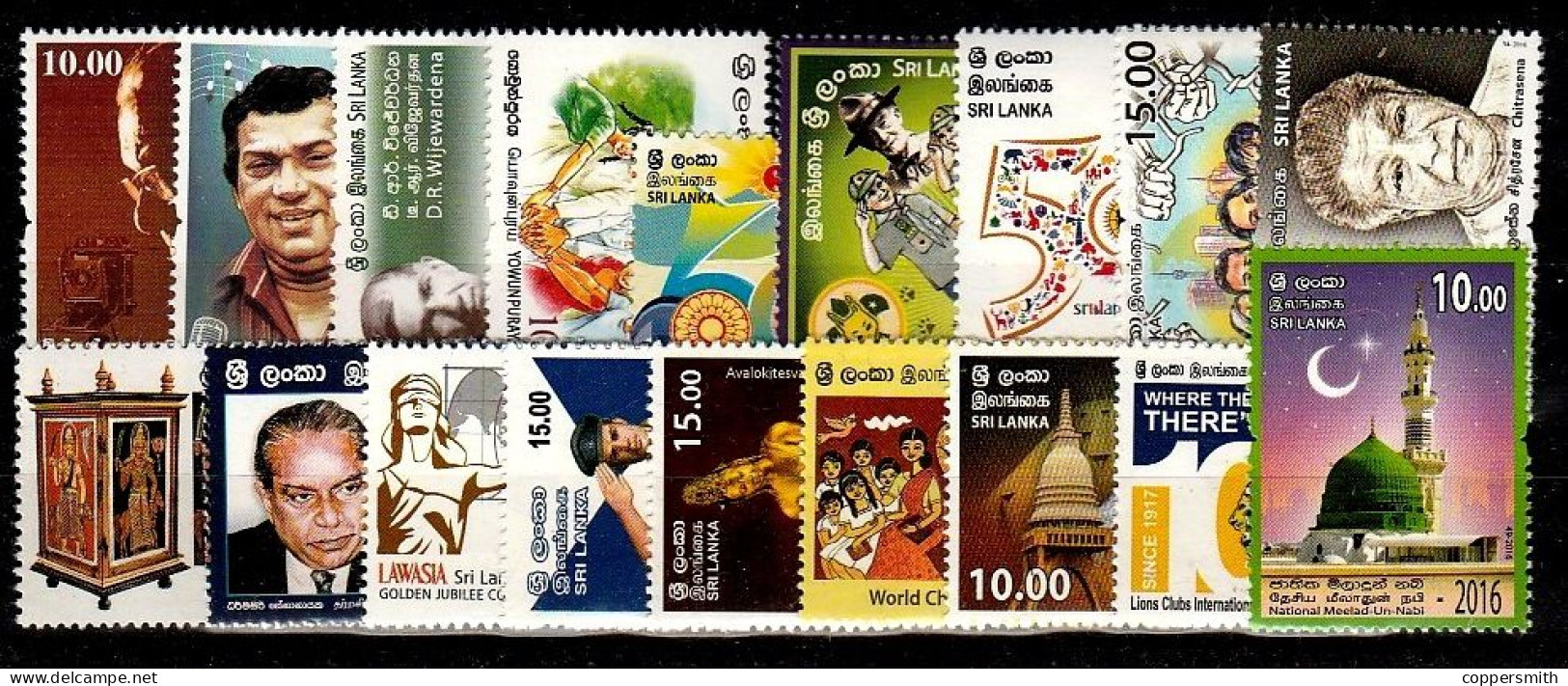 (1073-1119) Sri Lanka  Los 2016-4 ** / Mnh  Michel Ex 2059-2133 - Sri Lanka (Ceylon) (1948-...)