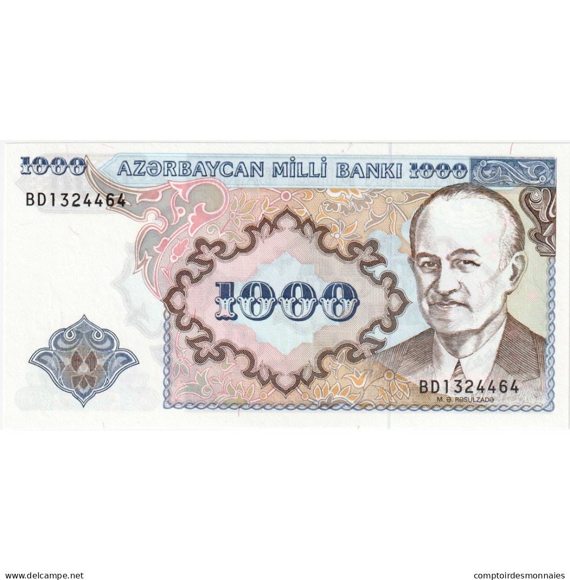 Billet, Azerbaïdjan, 1000 Manat, 1993, Undated (1993), KM:20a, NEUF - Aserbaidschan