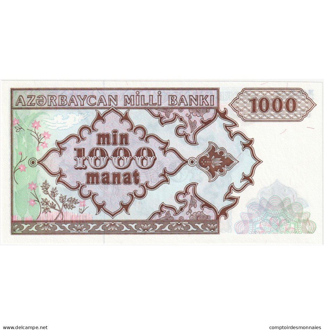 Billet, Azerbaïdjan, 1000 Manat, 1993, Undated (1993), KM:20a, NEUF - Arzerbaiyán