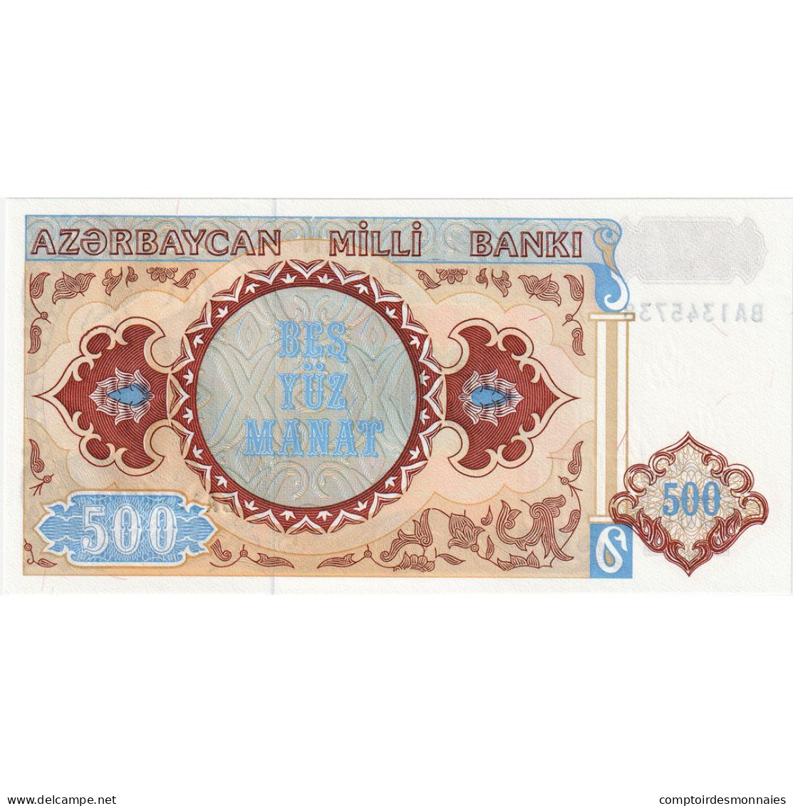 Billet, Azerbaïdjan, 500 Manat, Undated (1993), KM:19b, NEUF - Azerbeidzjan