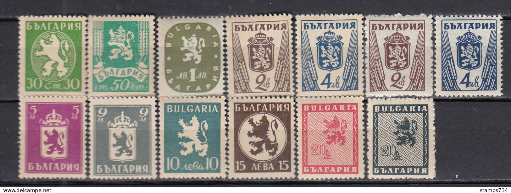 Bulgaria 1945 - Serie Courante: Lion, Mi-Nr. 505/15+508II/09II, 13 V., MNH** - Unused Stamps