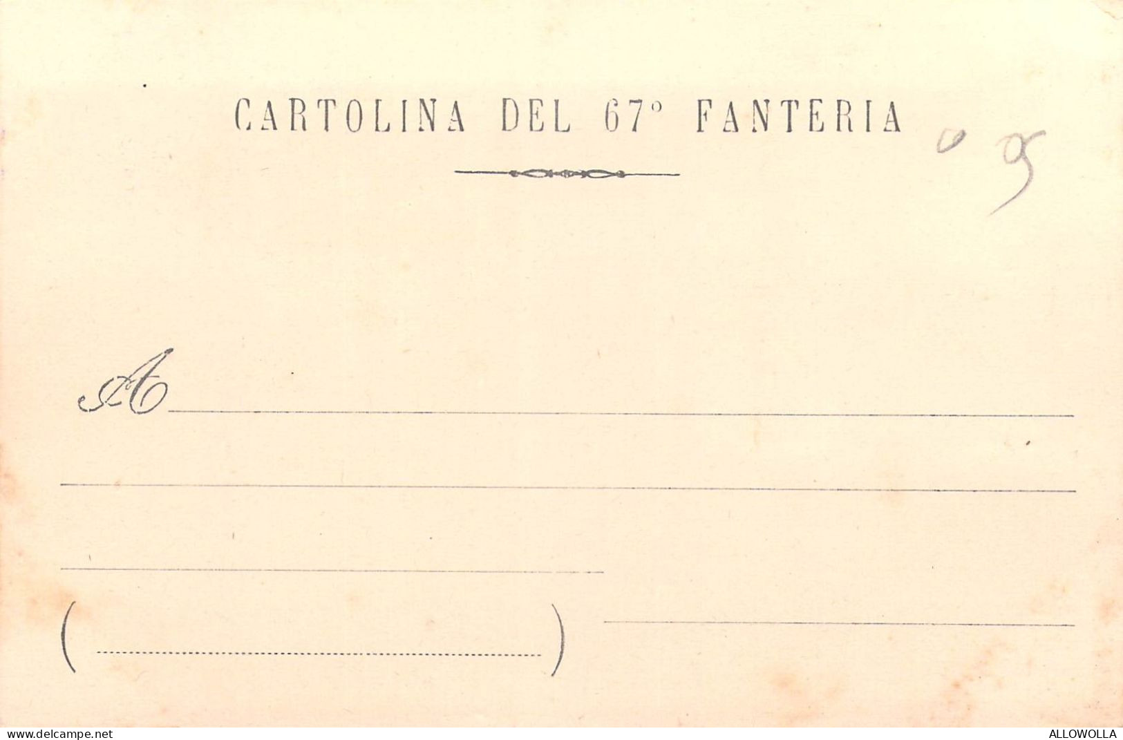 26726 " 67° REGGIMENTO FANTERIA-BRIGATA PALERMO " TIMBRO-CART. POST. NON SPED. - Regiments
