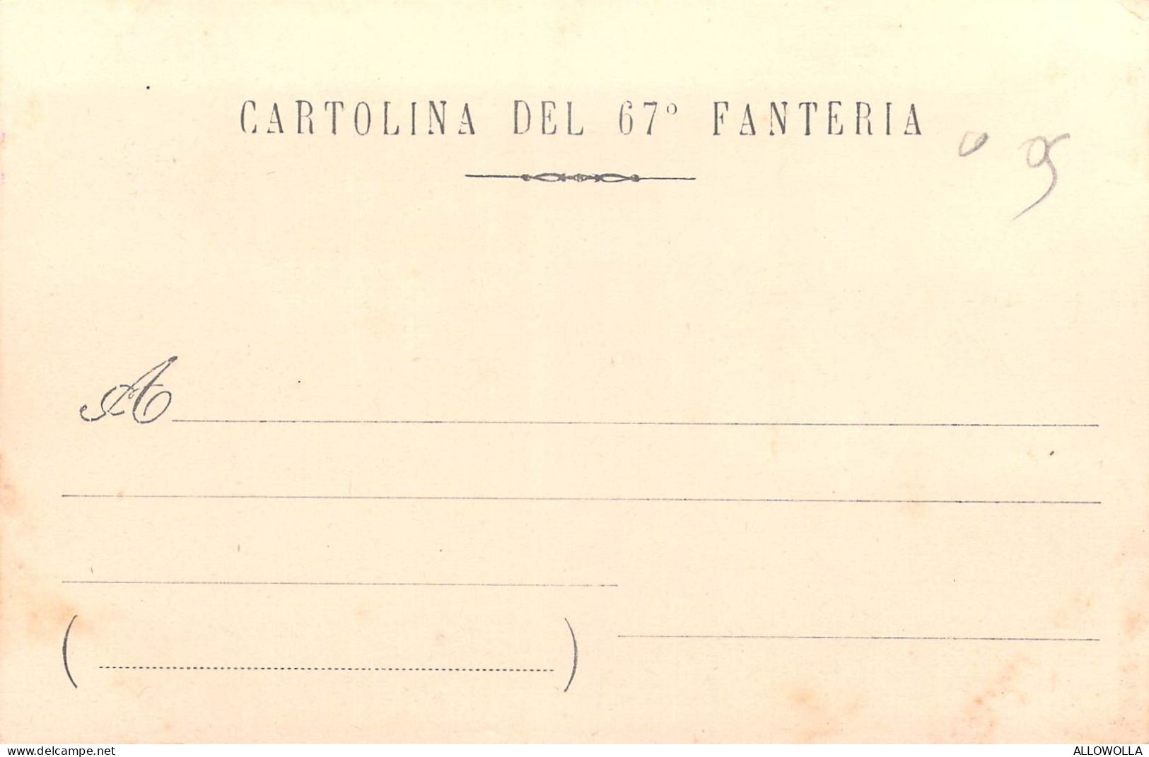 26726 " 67° REGGIMENTO FANTERIA-BRIGATA PALERMO " TIMBRO-CART. POST. NON SPED. - Régiments