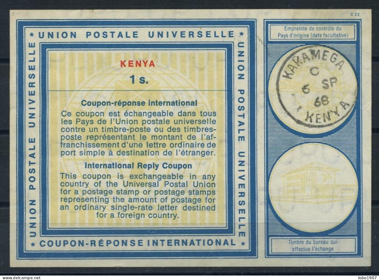 KENYA  Vi19  1s.  International Reply Coupon Reponse  IRC IAS Cupon Respuesta  KAKAMEGA 06.09.68 - Kenya, Uganda & Tanganyika