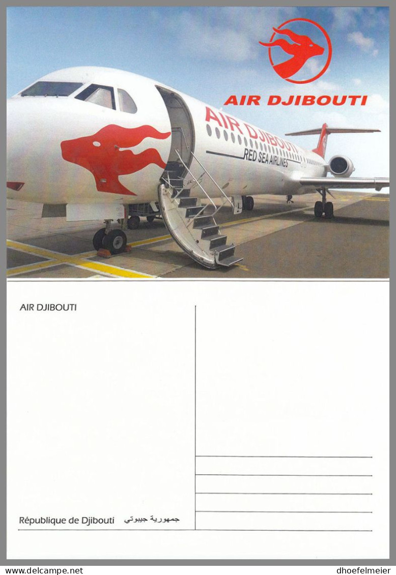 DJIBOUTI 2023 MNH Air Djibouti Red Sea Airlines PC1 – POSTCARD – DHQ2416 - Djibouti