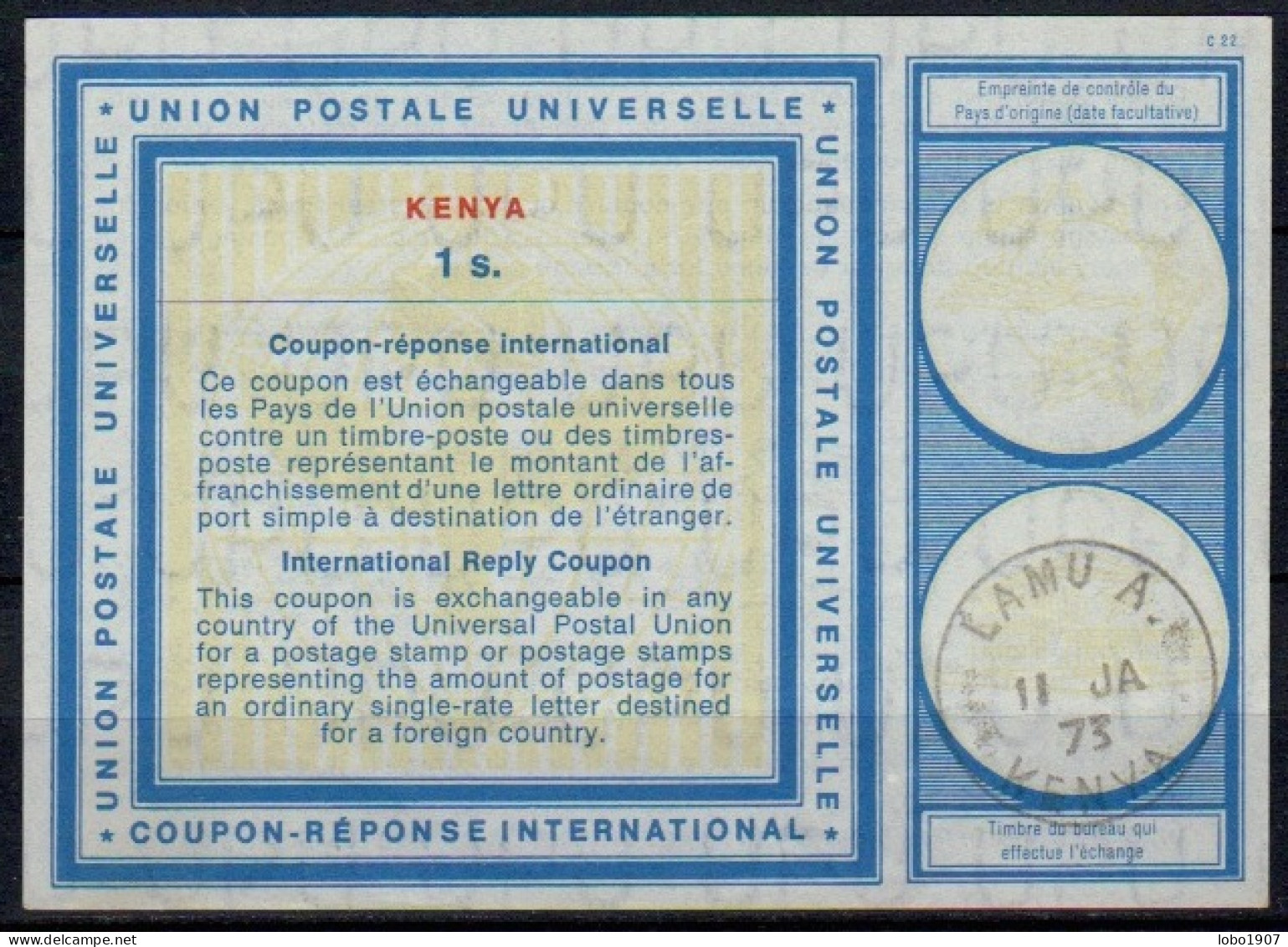 KENYA  Vi19  1s.  International Reply Coupon Reponse  IRC IAS Cupon Respuesta  LAMU 11.01.73 - Kenya, Oeganda & Tanganyika