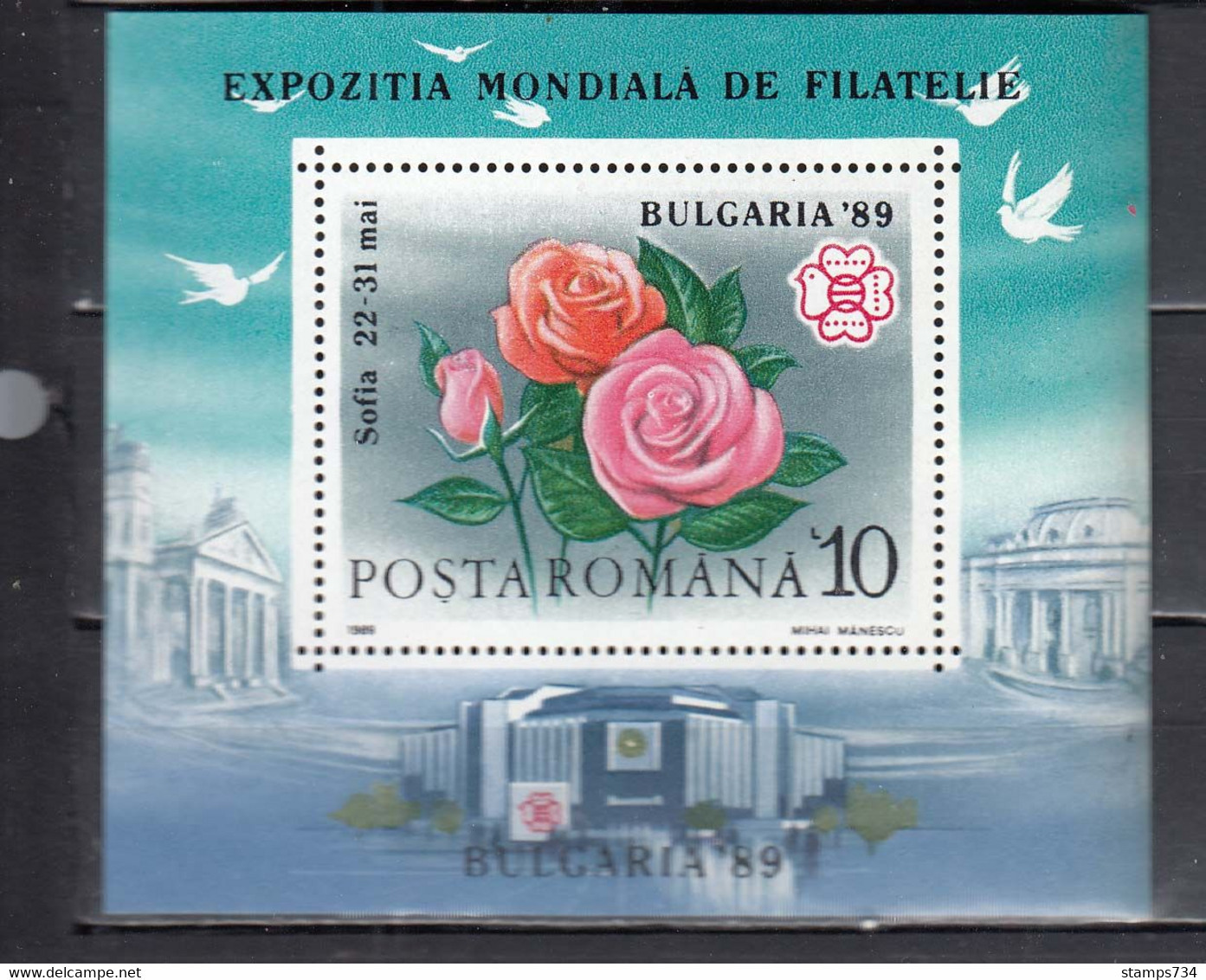 Romania 1989 - Stamp Exhibition BULGARIA'89, Sofia, Mi-Nr. Block 253, MNH** - Unused Stamps