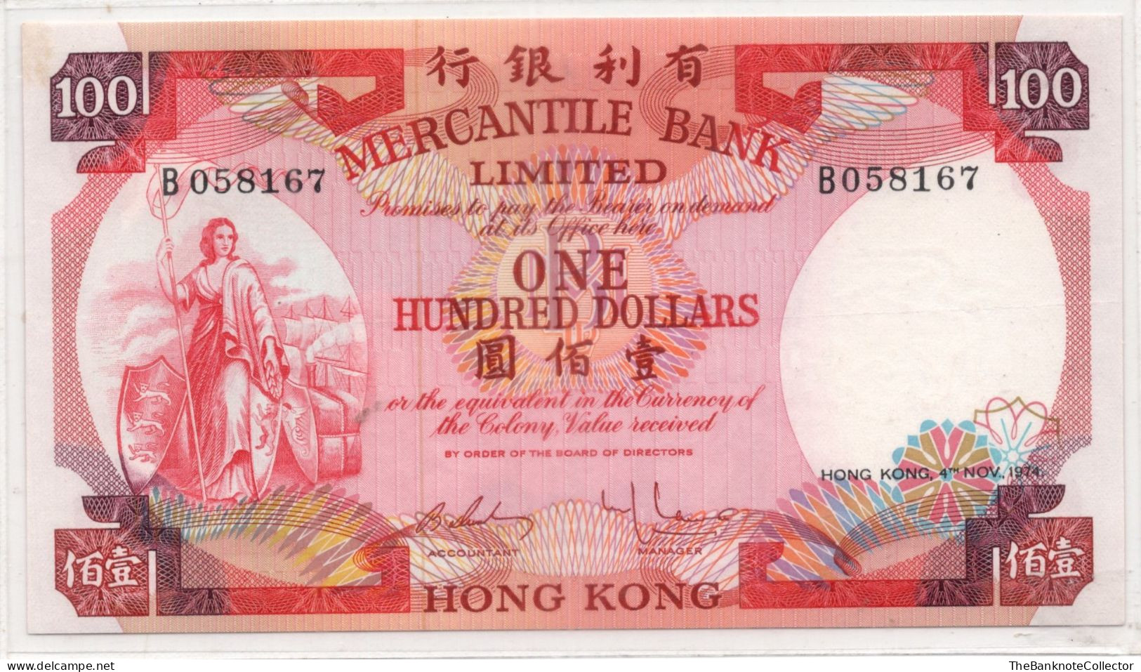 Hong Kong Mercantile Bank 100 Dollars 1974  P-245 EF-AUNC - Hongkong