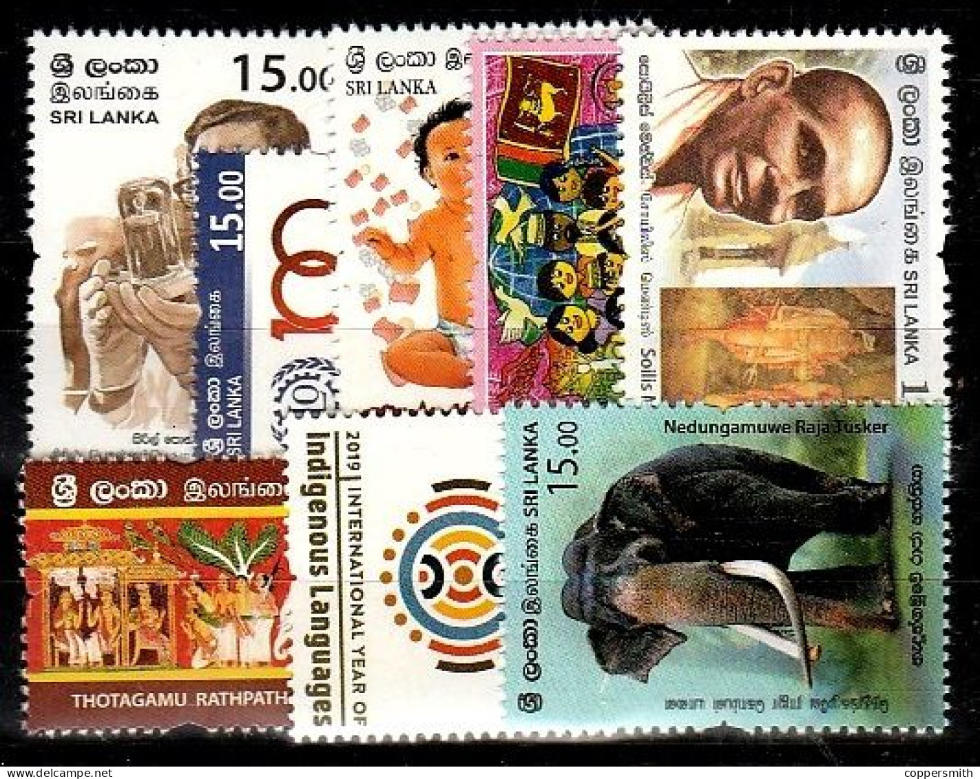 (1193-1229) Sri Lanka  Los 2019-2 ** / Mnh  Michel Ex 2245-2277 - Sri Lanka (Ceilán) (1948-...)