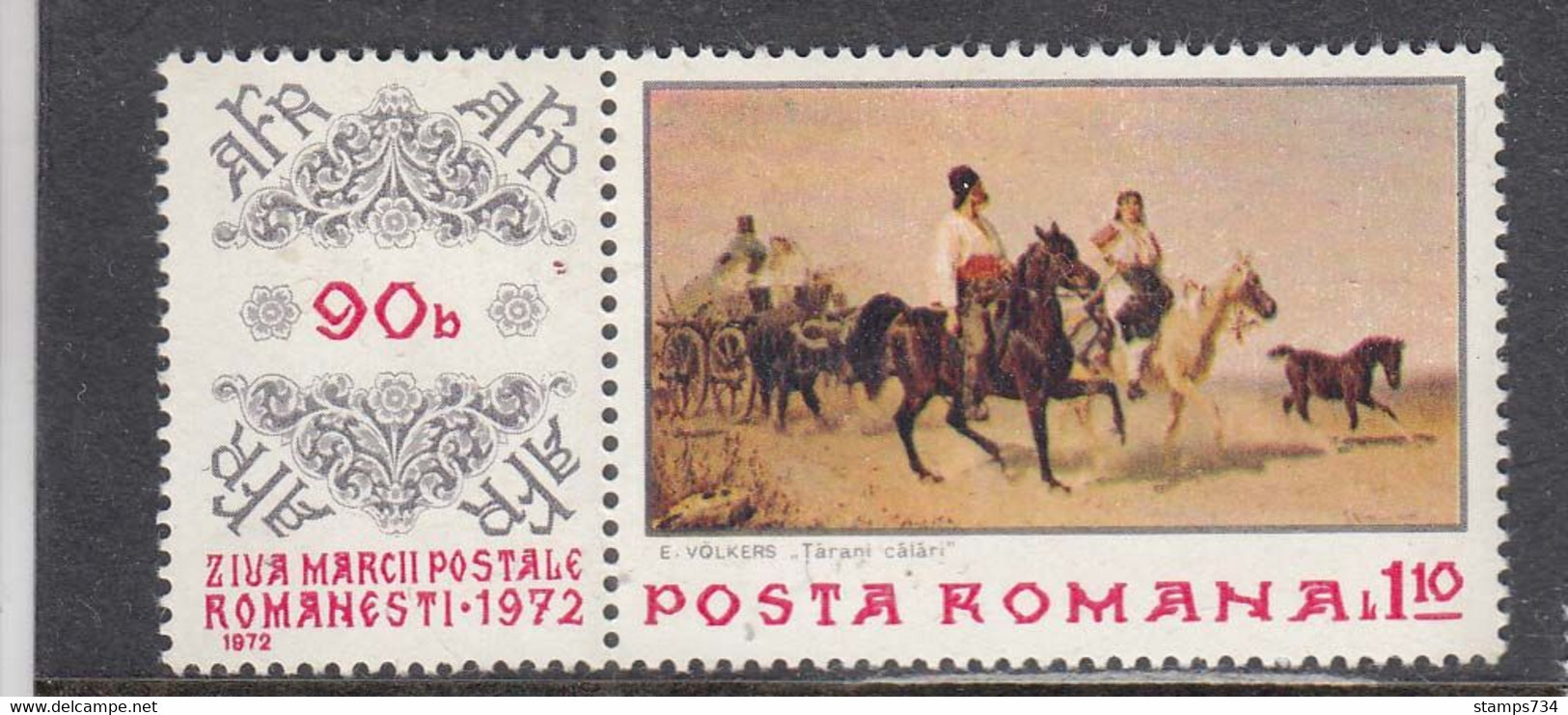 Romania 1972 - Day Of The Stamp, Mi-Nr. 3068Zf., MNH** - Neufs