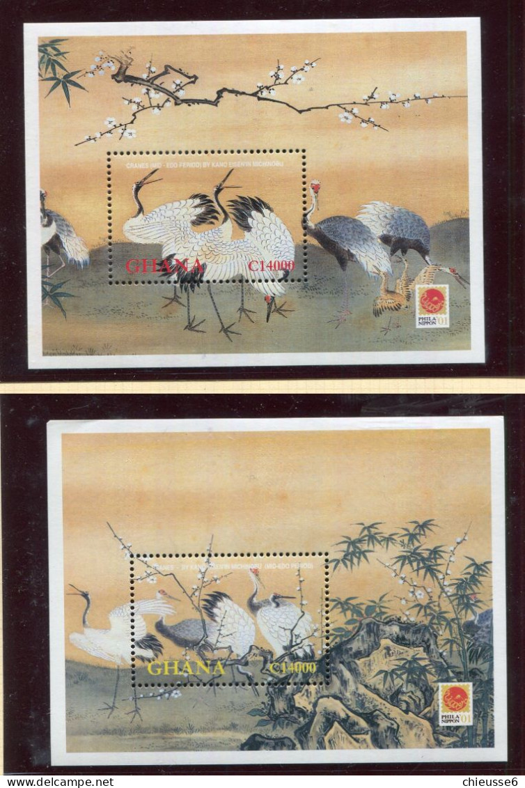 Ghana ** Blocs N° 398 - 407 - "Philanipon 01' Expo Philatélique. Peinture Japonaise "grues" - Ghana (1957-...)