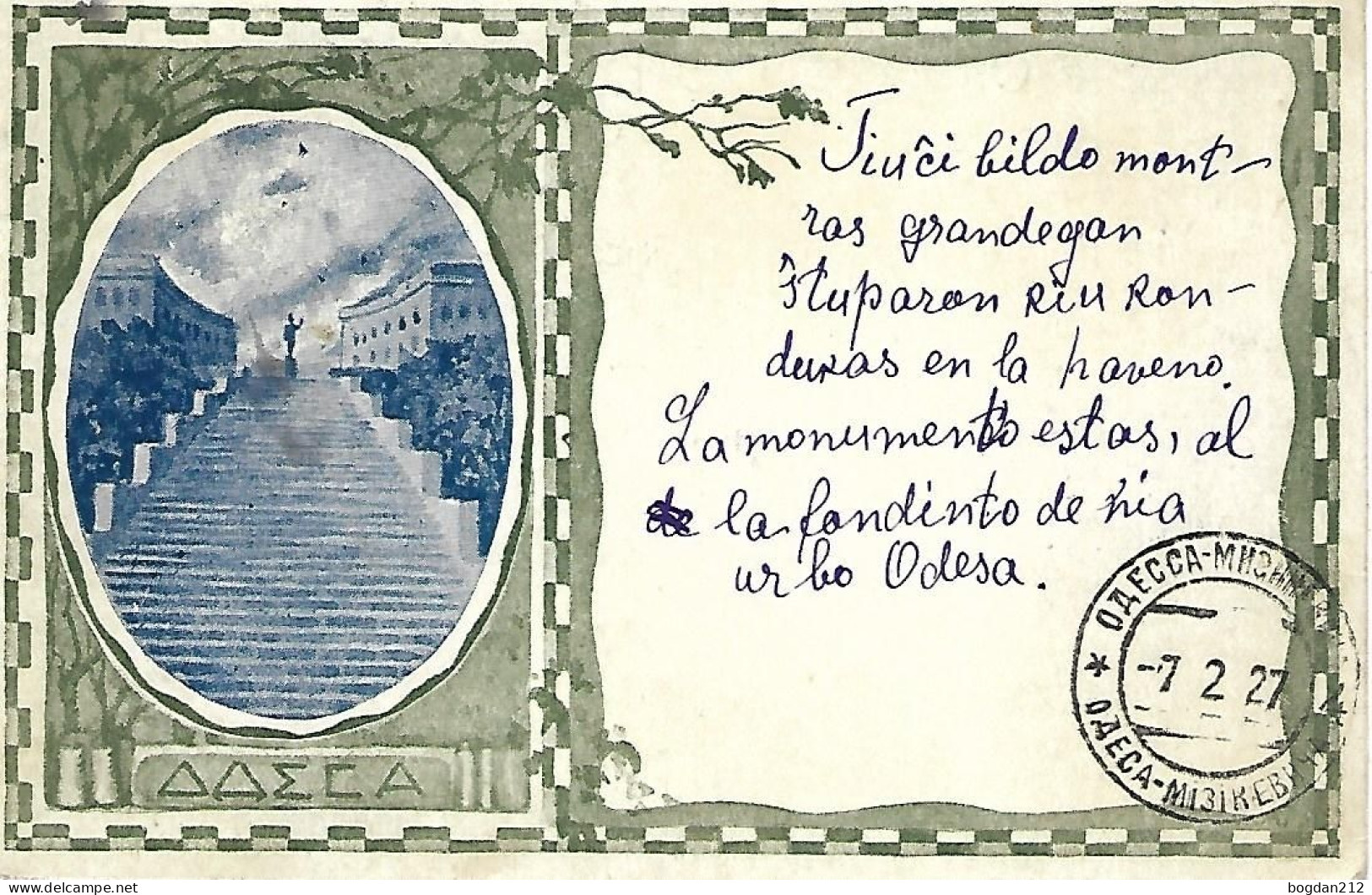 1927 - ODESSA , Gute Zustand,  2 Scan - Ucraina