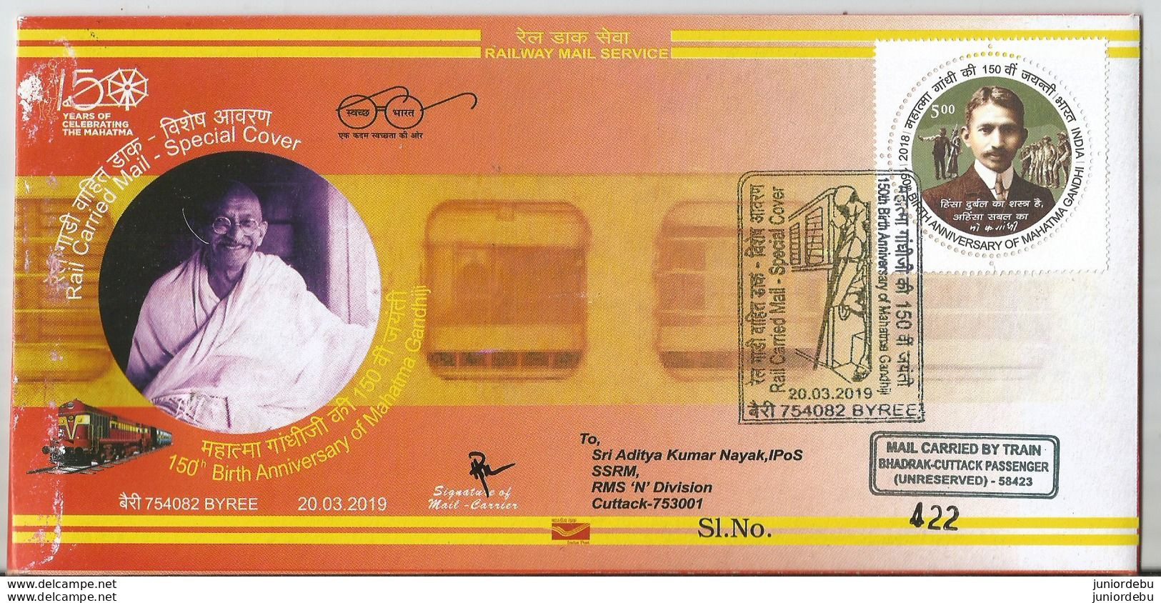 India - 2019 -  Rail Carried Cover On Gandhi. ( OL 24/04/2019 ) - Mahatma Gandhi