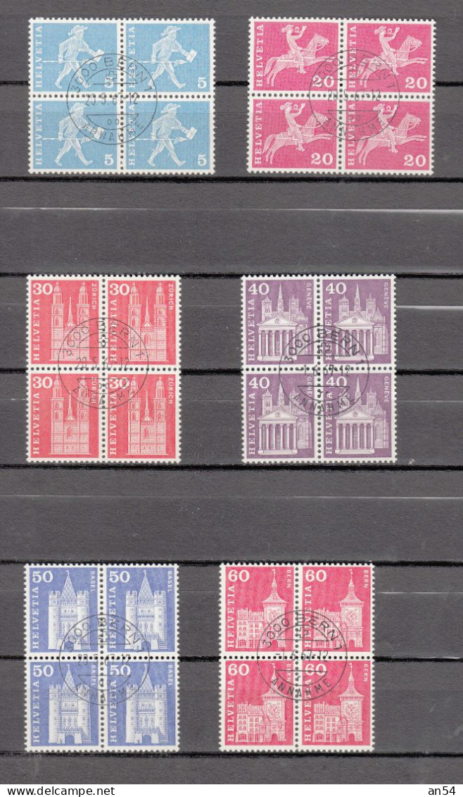 1963  N° N° 3655L-358L-360L-362L-363L-364L    OBLITERES  COTE 25.00 €     CATALOGUE SBK - Used Stamps