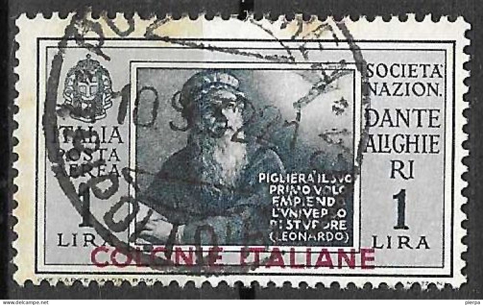 COLONIE ITALIANE - 1932 - POSTA AEREA - DANTE ALIGHIERI - LIRE 1 - USATO (YVERT AV 2 -MICHEL 14 - SS A9) - Algemene Uitgaven