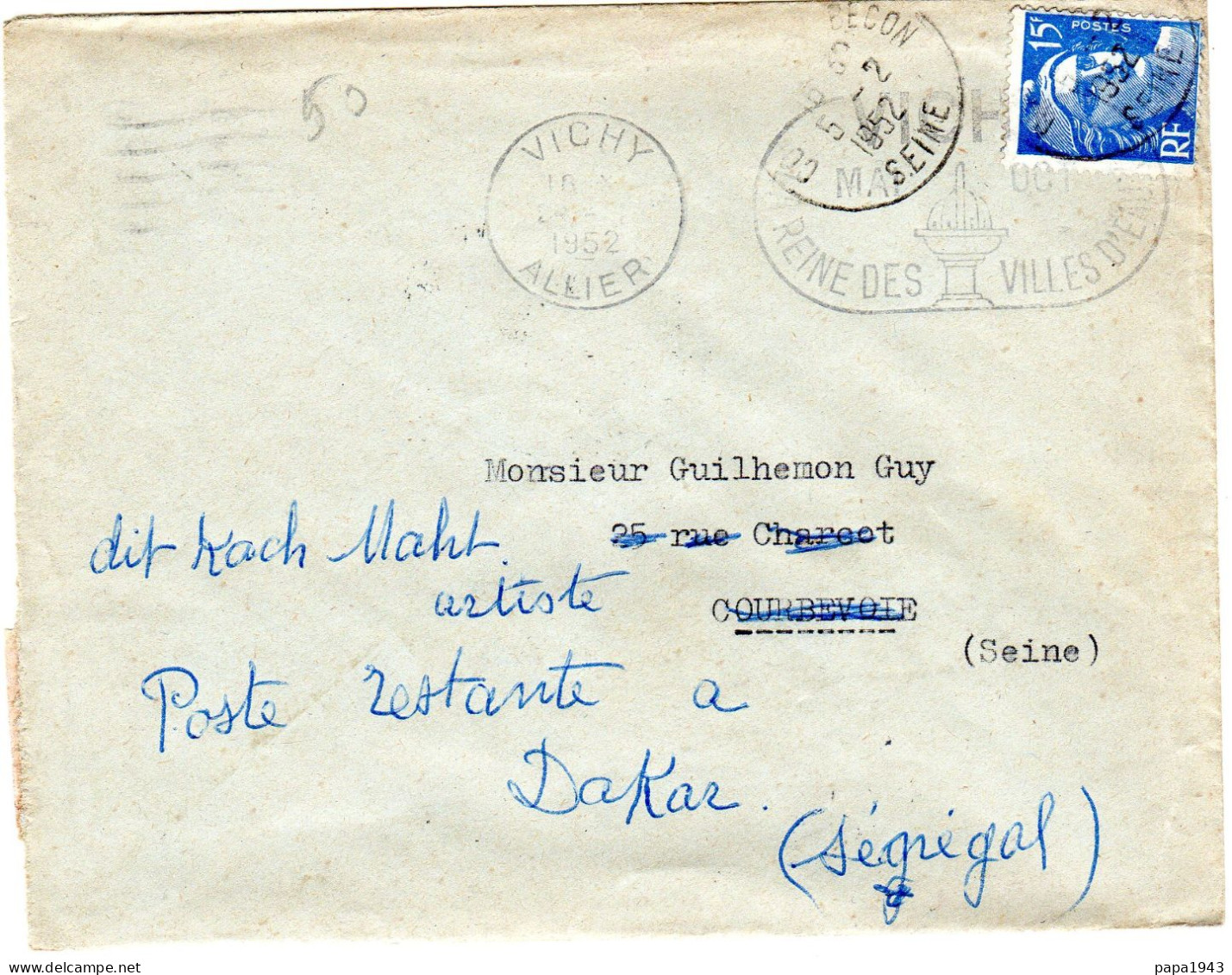 1952  CAD  DAKAR Ppal  Envoyée à DAKAR Poste Restante - Brieven En Documenten