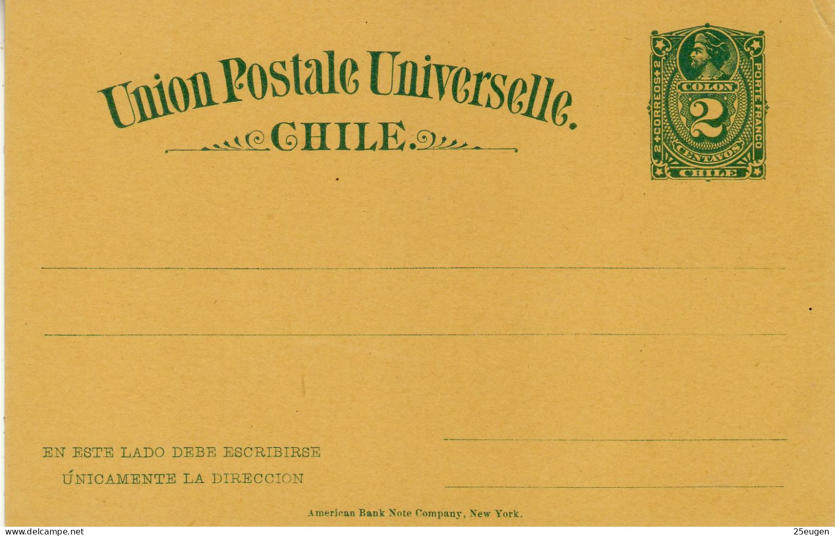 CHILE 1884 POSTCARD UNUSED - Chile