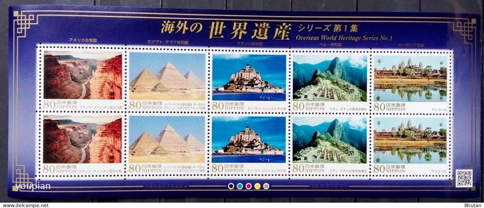 Japan 2013, UNESCO World Heritage Sites, MNH Sheetlet - Unused Stamps