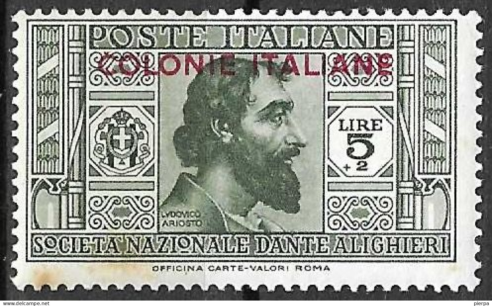 COLONIE ITALIANE - 1932 - LUDOVICO ARIOSTO - LIRE5+2 - MH* (YVERT 11 -MICHEL 11 - SS 21) - Emissioni Generali