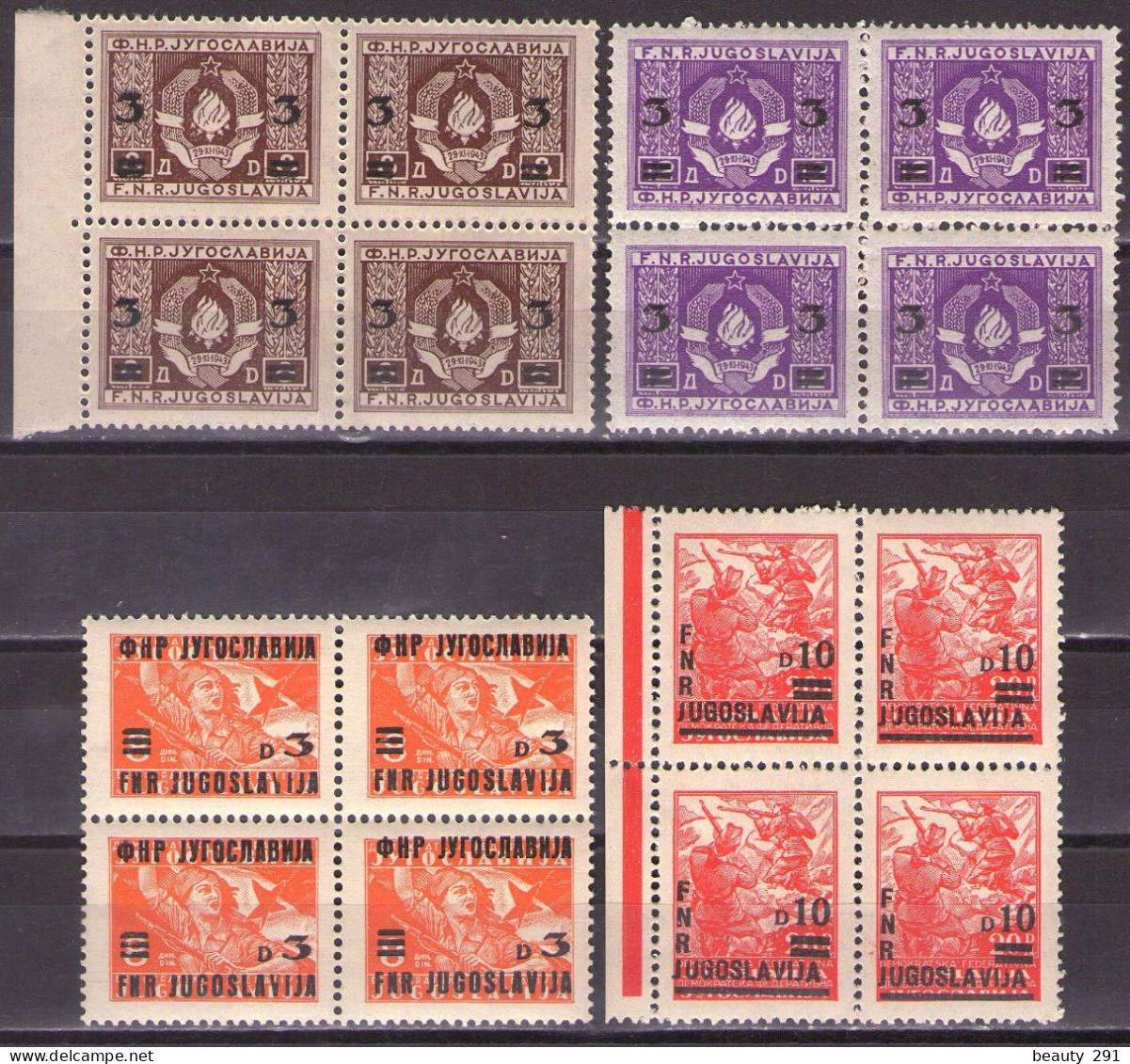 Yugoslavia 1949 - Definitive With Overprint, Mi 581-582,588,589 - MNH**VF - Nuevos