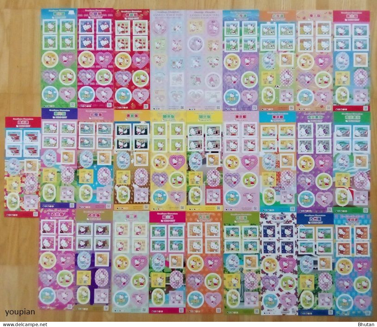 Japan 2015, Hello Kitty, Twentyeight Unusual S/S - Unused Stamps