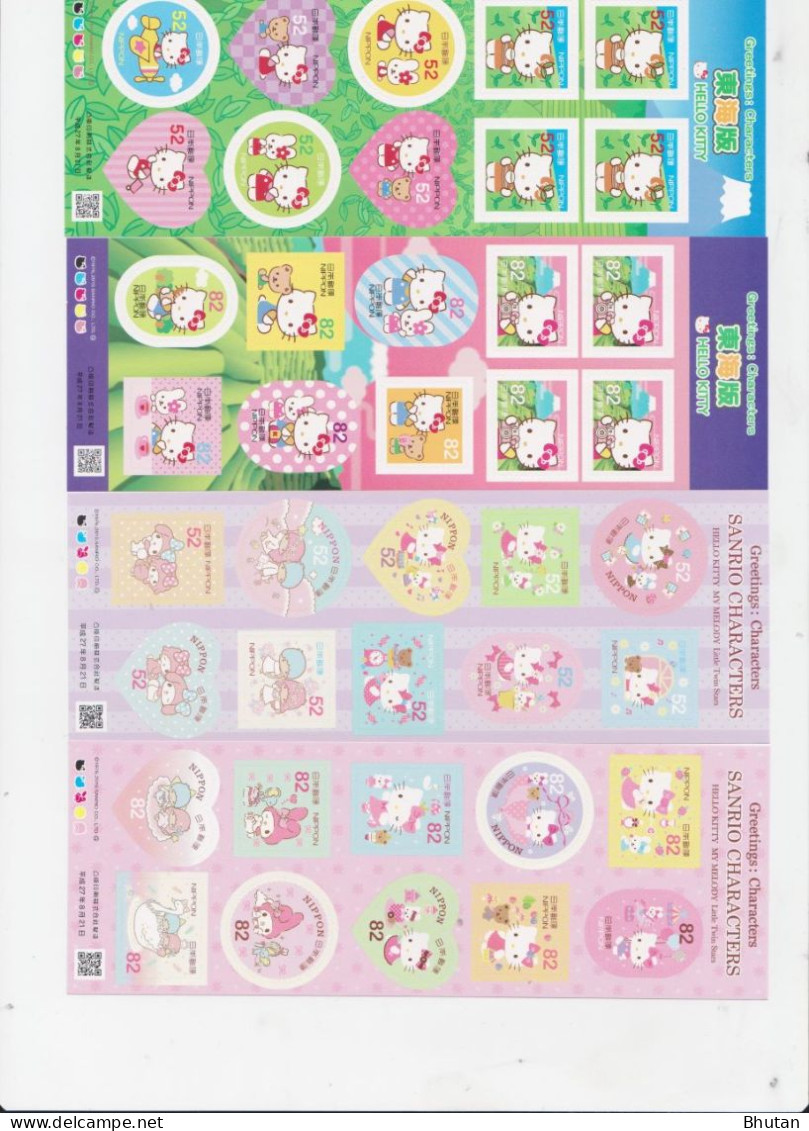 Japan 2015, Hello Kitty, Twentyeight Unusual S/S - Unused Stamps